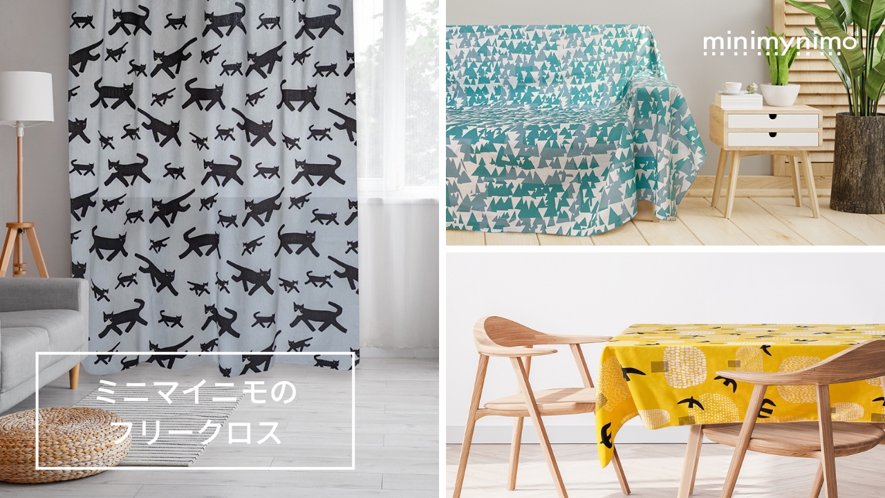 Amazon.co.jp: minimynimo フリークロス 日本製 北欧柄 マルチカバー